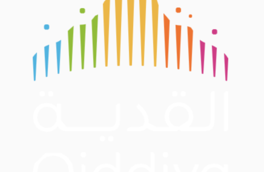 Qiddiya and Google Cloud Collaborate&hellip;